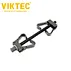 Suspension Spring Compressor
